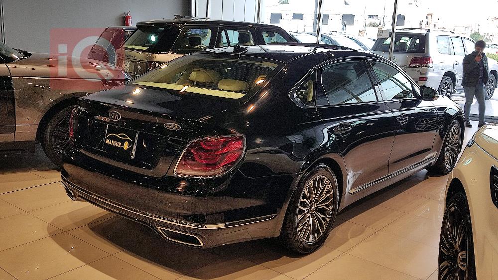 كيا K900